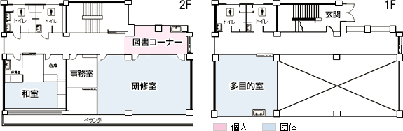 上永谷コミュニティハウスフロアマップ